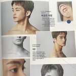 [NCT칠프] 마크 <b>해석</b>