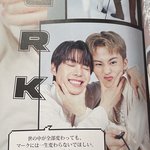 [NCT칠프] <b>햇빛</b>주