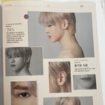 [NCT칠프] 태용이 인터뷰 <b>번역</b>돌려봄