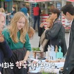 외국인 상대로 <b>장사</b>의 신이 되는 법