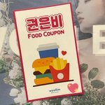 권은비 진짜 착하다