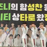 [NCT칠프] 광야<b>클럽</b> 정우