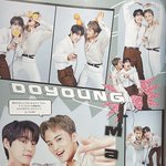 [NCT칠프] 귀여워 <b>햇빛</b>즈
