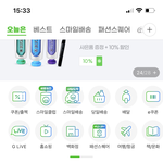 [NCT드림] <b>전시회</b> 예매