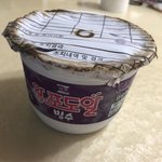 [댓글부탁해] 아이스크림에서 이런거 나왔는데 어떡해
