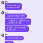 [모두드루와] 본인 잘알 장원영 ㅋㅋㅋㅋㅋ
