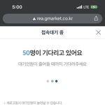 [NCT드림] 나름대로의 <b>꿀팁</b>?인데
