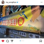 런닝맨 보필<b>피디님</b> 바뀌나봐ㅠ