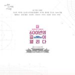 <b>atbo</b> 벌써 행사 잡혔다