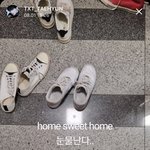 [TXT] 난 얘가 이럴때마다 눈물난다...