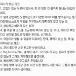 [NCT칠프] 마크 약점이 <b>체력</b>이 없다는 거라니