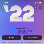 나 아이돌 <b>노래</b>는 절대 안 들었었는데
