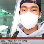 [슈퍼주니어] 슈퍼주니어 입국 반가워 비하인드시