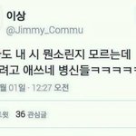 굳이 시를 <b>해석</b>해야할까.?