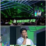 [엔터톡] 프로듀서 경연 프로 <b>리슨</b>업에서 1위중인 대휘