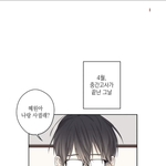 유튜브 이<b>광고</b> <b>조카</b>많이나오지않냐