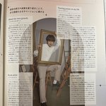 [NCT칠프] 정우 터닝<b>포인트</b> 떴었네