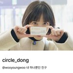박은빈 머리 대체 얼마나 작은거지