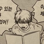 [댓글부탁해] 서울에서 태어나서 자란 애들이 너무부러움