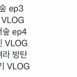 [군대] <b>10월</b>까진 어떻게든 살아갈듯