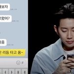 [댓글부탁해] 고삼이나 <b>대딩</b>만 추반해줘ㅠㅠ