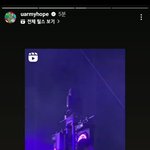 [방탄소년단] 호비 <b>인스스</b>!