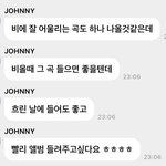 [<b>NCT</b>칠프] 이 와중에 앨범 스포까지 하는 당신……..