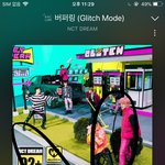 [NCT드림] 전시회 만원 <b>중반</b>일줄알았는데