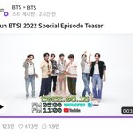 [모두드루와] <b>달방</b> 드디어 시작 한대!