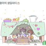 [NCT드림] 얘들아 이 귀여운 그림 좀 봐!ㅠㅠ