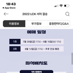 지<b>잡대</b> 메디컬다니면