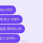 [더보이즈] 오늘 12시 백퍼 뭐 뜨네