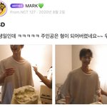 [<b>NCT</b>칠프] 하 내가 진짜