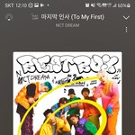 [NCT드림] <b>생축</b>글도 스밍인증해