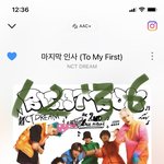 [NCT드림] 내 <b>멀티</b>프로필 짱귀여운데 볼 사람