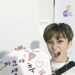 [NCT칠프] 아이고 <b>마끄</b> 생일이네에