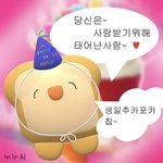 [19] 10대판에 대학생 <b>글</b> 써서 <b>미안</b>해ㅜㅠ 대학생 들어와봐