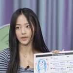 <b>이</b> 여<b>돌</b>들 공통점 뭐인것같에?