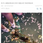 [모두드루와] 엔시티즌 <b>가위</b>살인마 이거임