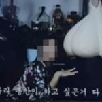 여성이 쓰다듬으며 “알이 굵네”... 마늘 홍보 영상 선정성 논란