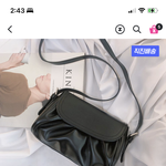 [추반] 이 <b>숄더백</b> 어때???