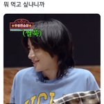 <b>밤</b><b>숩</b> 이거 개어이없음