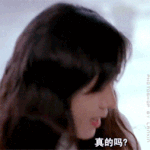 <b>손예진</b>이 ㄹㅇ 예쁨 진짜
