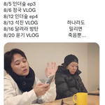 [군대] 우리 진짜 바쁘다..