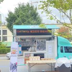[드루와] 에이티즈 0802 오늘자 역조공