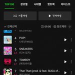 [모두드루와] 있지 다시 흥한거 뭔가 영화같음