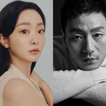 박해수 ㄹㅇ 넷플릭스 공무원인 듯ㅋㅋㅋㅋ