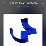 <b>쇼미</b>1위 위엄이 있긴하구나