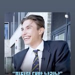 [풀햄보이즈] 르망이 <b>인스스</b> 디스패치