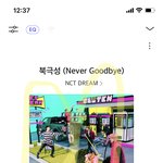 [NCT드림] 슴콘 티켓<b>송장</b>